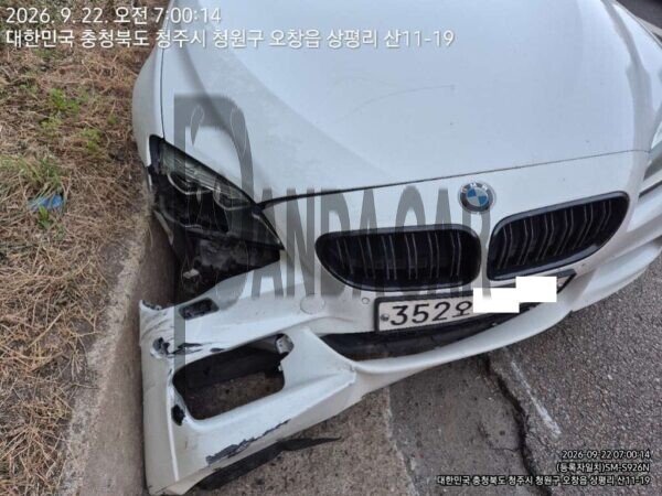 BMW 640d xDrive Gran Coupe