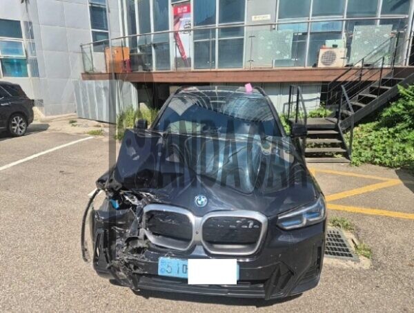 BMW iX3 M Sport