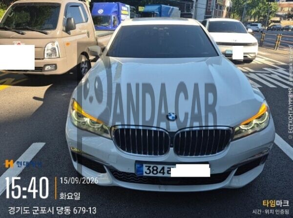 BMW 740Li xDrive