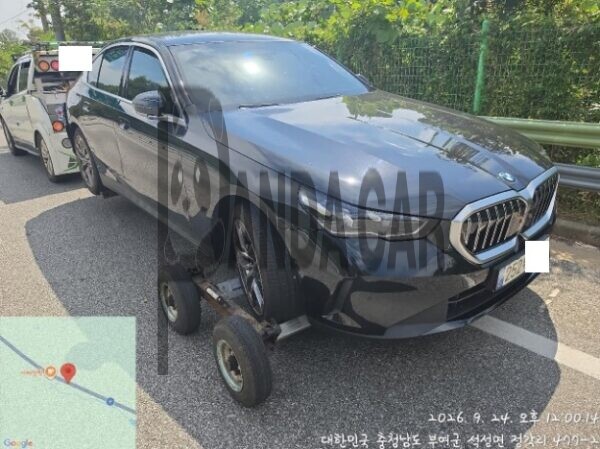 BMW 520i