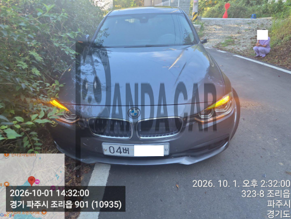 BMW 320d xDrive