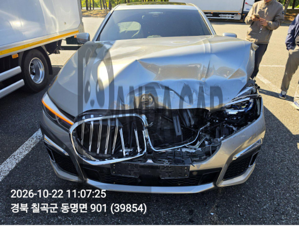 BMW 740d xDrive