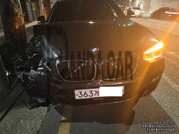 BMW X4 xDrive20d M Sport Package