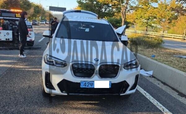 BMW iX3 M Sport