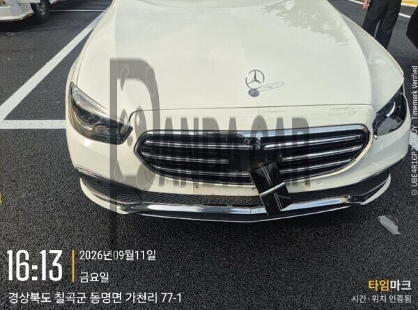Mercedes-Benz E450 4MATIC